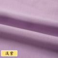 Soft Viscose Rayon Fabric - Half Yard