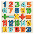 Montessori Toys Letter Numbers Wooden Puzzle Sorting Math Bricks Preschool Early Learning Educational Toys for Children